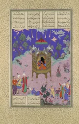 Kai Kavus wstępuje do nieba, Folio 134r z Księgi Królów Shahnama..., ca. 1525-30.