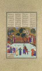 Kai Kavus i Rustam Embrace, Folio 123r z Księgi Królów Szahnamy..., ca. 1525-30.