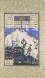 Kai Khusrau zostaje odkryty przez Giv, Folio 210v z Księgi Królów Shahnama..., ca. 1525-30