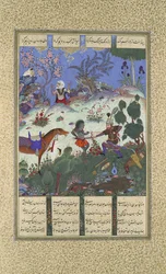 Czwarte danie Rustama, rozszczepia wiedźmę, Folio 120v od Szahnamy..., ca. 1525.