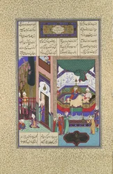 Siyavush opowiada Farangisowi swój koszmar, Folio 195r z Szahnamy..., ca. 1525-30.