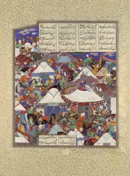 Zakochany obóz irański zaatakowany nocą, Folio 241r z Szahnamy..., ca. 1525-30.