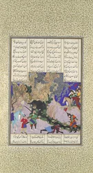 Czwarty kurs Isfandiyara: Zabija czarodziejkę, Folio 435v z Szahnamy..., ca. 1525-30.
