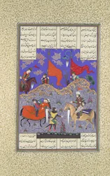 Rustam zabija Isfandiyara, Folio 466r z Księgi Królewskiej Shahnama..., ca. 1525-30.