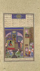 Drugie oskarżenie Sudaby przeciwko Siyavushowi zostało osądzone, Folio 164v..., ca. 1525-30.