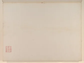 Pejzaże według starych mistrzów, datowane na 1674 i 1677 (album z dwunastoma liśćmi; tusz i kolor na papierze)