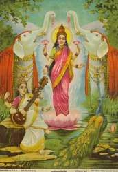 Lakshmi Saraswati Sanyog, autor: Raja Ravi Varma
