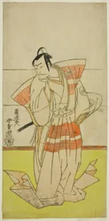 Aktor Nakamura Nakazo I jako Kudo Suketsune w sztuce Edo no Fuji Wakayagi Soga, wystawionej w Teatrze Nakamura w pierwszym miesiącu, 1789