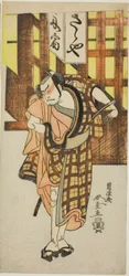 Aktor Otani Hiroji III jako Satsuma Gengobei w części drugiej sztuki Iro Moyo Aoyagi Soga (Zielona Wierzba Soga Erotycznego Projektu), wystawiona w Teatrze Nakamura w drugim miesiącu 1775