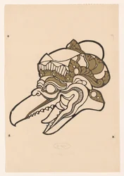 Szef Garuda