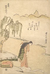 Chofu Tamagawa, prowincja Musashi, co? 1791. , komar. 1791.