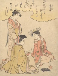 Dworzanin i Dwie damy dworu, z wierszem Mibu no Tadamine, ca. 1791., ok. 1791.