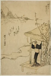 Rzeka Koya Jewel w prowincji Kii (Kii Koya no Tamagawa), z serii bez tytułu Six Jewel Rivers