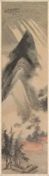 Krajobraz, 1892.
