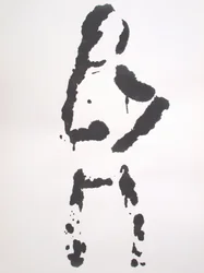 Bez tytułu, 2010 (monotypia)