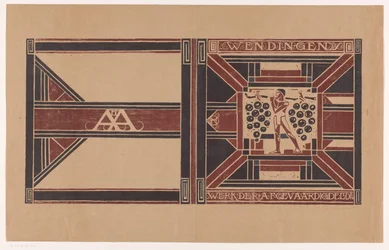 Projekt okładki dla: Wendingen, 1921 Praca członków delegatów (tytuł na przedmiocie)