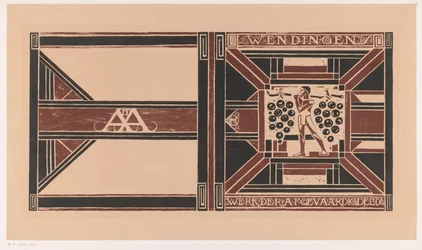 Projekt okładki dla: Wendingen, 1921 Praca członków delegatów (tytuł na przedmiocie)