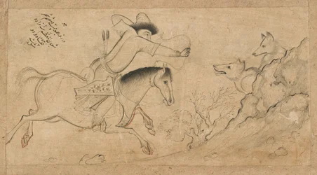 Łowca wilków, Isfahan, dynastia Safawidów, 1642 (atrament i kolor na papierze)