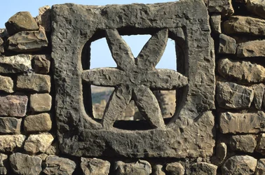 Mur, wysoki okres cesarski 27 pne-395 ne fragment kamienia z 267046