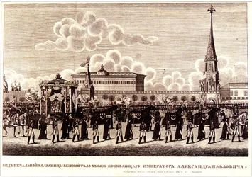 Ceremonia pogrzebowa cesarza Aleksandra I na Kremlu, 1828