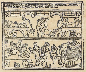 Łaźnia Rosyjska Lubok, XVIII w.