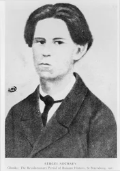 Portret Siergieja Nieczajewa (1847-82) ilustracja z okresu rewolucyjnego w historii Rosji autorstwa Glińskiego, Petersburg, 1913