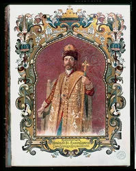 Portret cara Mikołaja II (1868-1918) w tradycyjnym stroju koronacyjnym, około 1894 roku