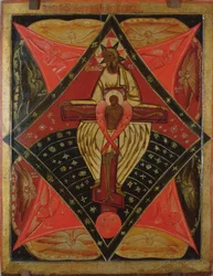 Paternitas, XVII w. (tempera na desce)