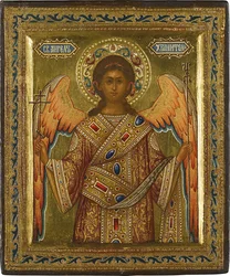 Nieznany obraz