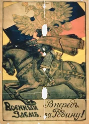 "Obligacje wojenne, dla naszego kraju!", plakat z I wojny światowej (kolorowa litografia)