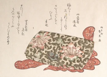 Torebka skórzana ze sprzączką w kształcie szczeniaka, prawdopodobnie 1814., prawdopodobnie 1814.