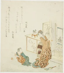 Kobieta z pierogami wierzbowymi, dziecko z piłką