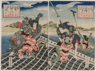Dolegliwość Arashiego jest dobra, tak jak pomysł Inuzuki Moritaka d Utaemon Nakamura jest dobry jako Inukai Kenpachi. . . , 1834.