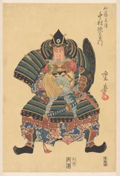 Nakamura Utaemon III jako Katô Masakiyo w het toneelstuk „Keisei yûsan sakura”, Teatr Kado