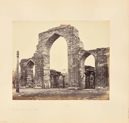 Delhi; Kutub Minar, Wielki Łuk i Żelazna Kolumna
