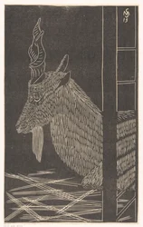 Koza Markhor (Siedzący jeleń w klatce)