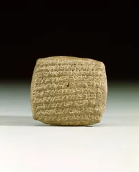 Stara asyryjska tabliczka pismem klinowym z kolonii kupieckiej w Kanesh w Kapadocji, żądająca zapłaty zaległych rachunków, ok. 1900-1800 pne (kamień)