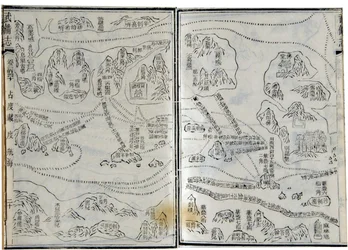 Mapa wypraw Zheng He (Zheng-He lub Cheng Ho) (1371-1433) lub Hajji Mahmuda (nazwa arabska) z 1431 r.