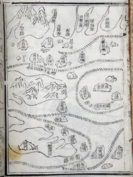 Mapa wypraw Zheng He (Zheng-He lub Cheng Ho) (1371-1433) w Afryce Wschodniej. Paris College of France, Instytut Zaawansowanych Studiów Chińskich.