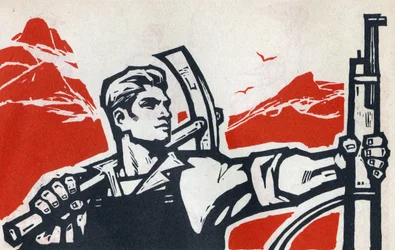 Portret rosyjskiego rewolucjonisty komunistycznego. Illustration de propagande, w "Manuel pour bien dessiner", Pekin