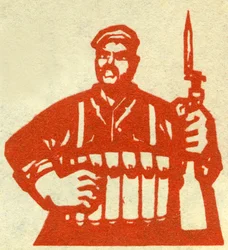 Portret komunistycznego rewolucjonisty z Kuby. Illustration de propagande, w "Manuel pour bien dessiner", Pekin