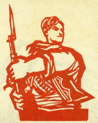 Portret komunistycznego rewolucjonisty z krajów Europy Wschodniej. Illustration de propagande, w "Manuel pour bien dessiner", Pekin