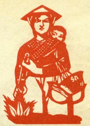 Portret komunistycznego rewolucjonisty z Wietnamu. Illustration de propagande, w "Manuel pour bien dessiner", Pekin
