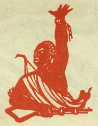 Portret komunistycznego rewolucjonisty z czarnej Afryki. Illustration de propagande, w "Manuel pour bien dessiner", Pekin