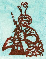 Portret komunistycznego rewolucjonisty z Bliskiego Wschodu. Illustration de propagande, w "Manuel pour bien dessiner", Pekin