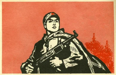 Portret żołnierza Chińskiej Republiki Ludowej. Illustration de propagande, w "Manuel pour bien dessiner", Pekin