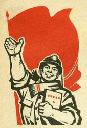 Portret pracownika Chińskiej Republiki Ludowej. Illustration de propagande, w "Manuel pour bien dessiner", Pekin