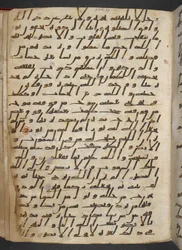 Or 2165 f.68r Koran (welin)