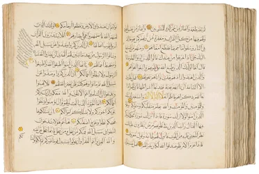 Koran, Egipt Mameluków
