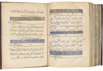 Koran, Egipt Mameluków